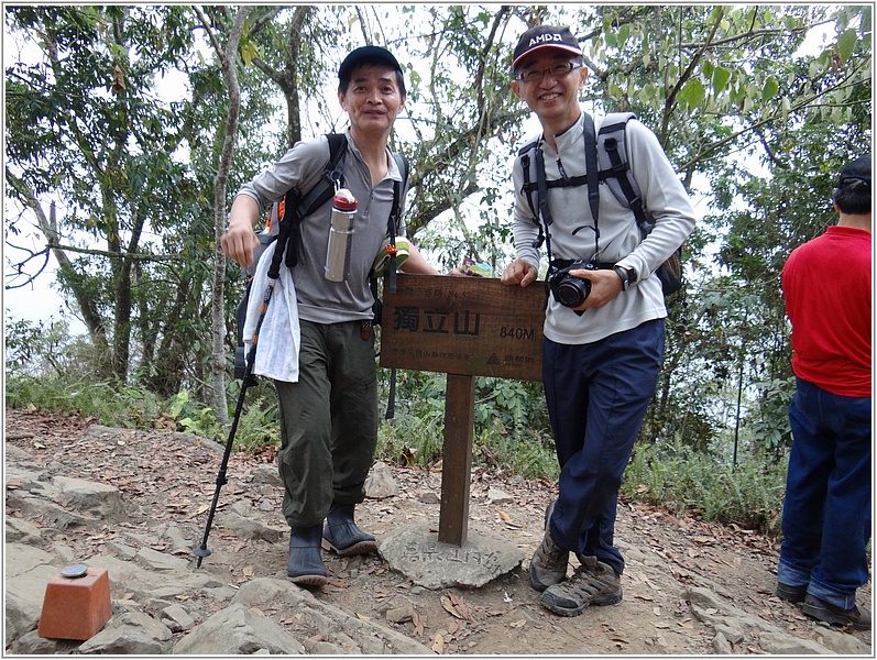 2015-03-23 10-22-24登頂獨立山.JPG